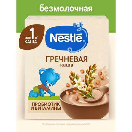 Каша Nestle безмолочная гречка сухая 200г с 4 месяцев