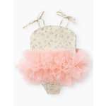 Купальник Happy Baby