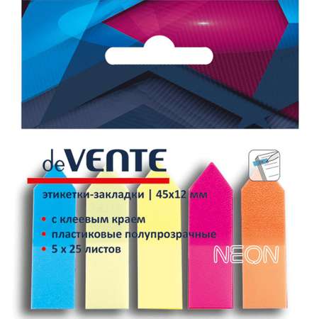 Стикер-закладка deVENTE 125 шт.