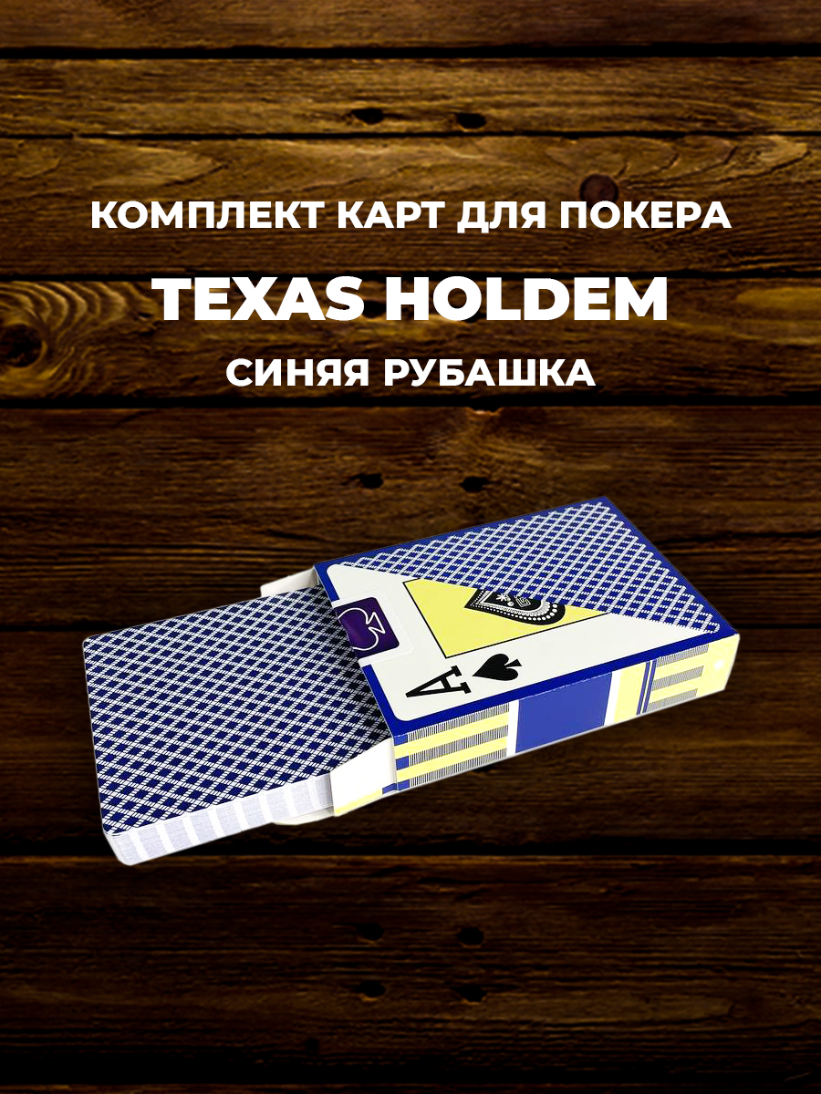 Настольная игра Partida - фото 4