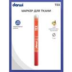 Маркеры Darwi 1 цв.