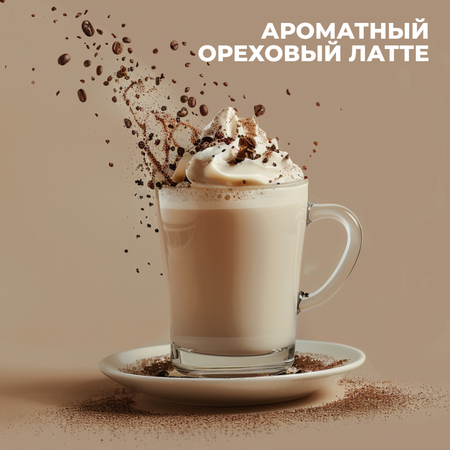 Гель La Fabrique 500 мл