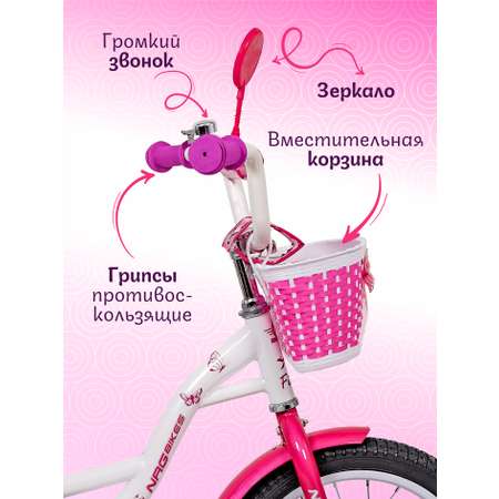 Двухколесный велосипед NRG BIKES 16 дюймов