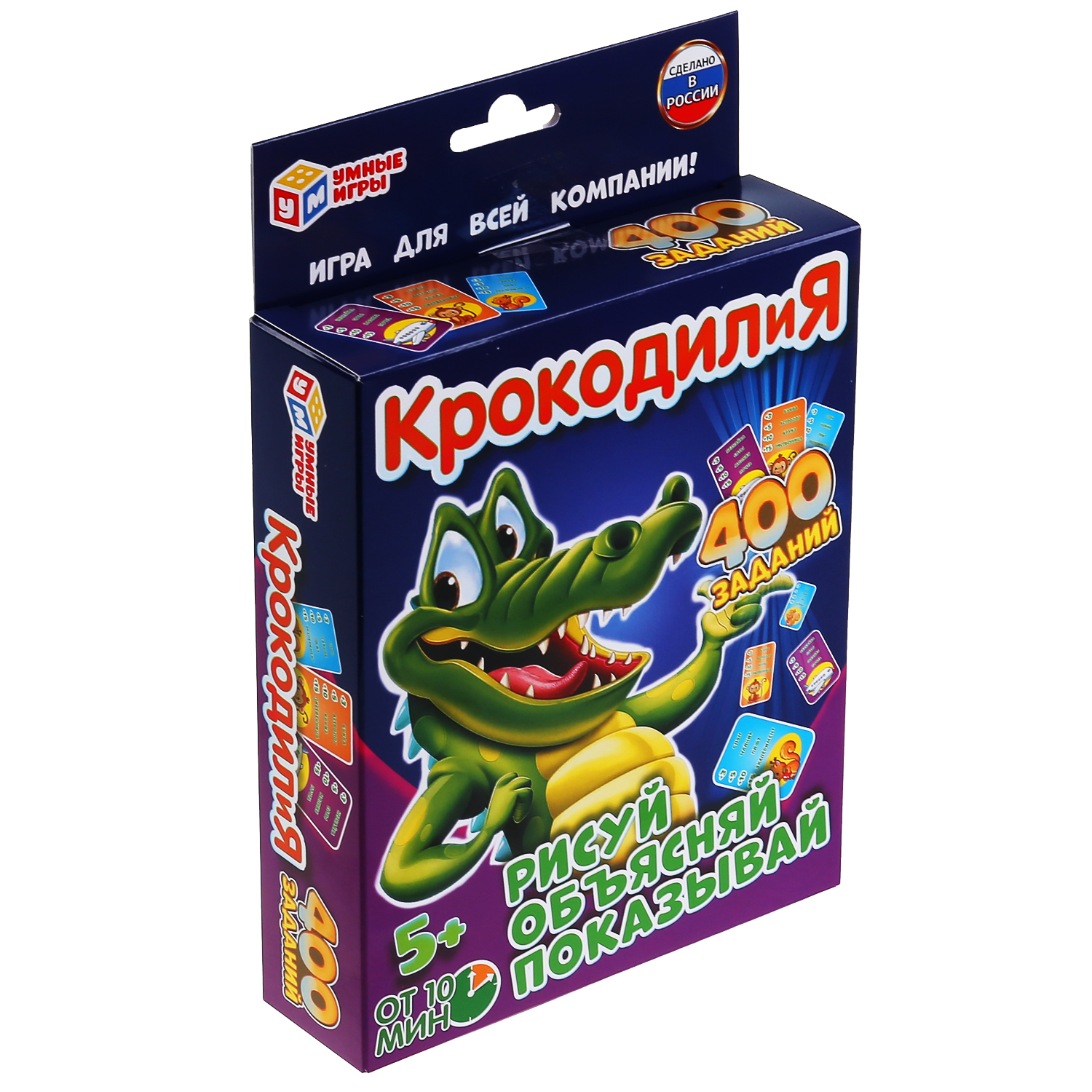 Настольная игра Умные игры Крокодилия - фото 5
