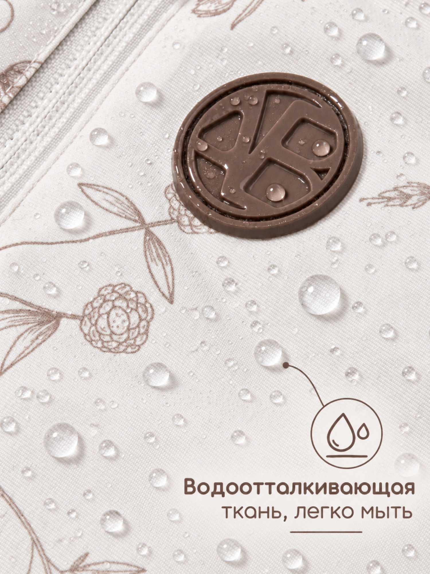Комбинезон Amarobaby AB-OD26-6202AS/33 - фото 14