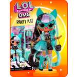 Кукла модельная L.O.L. Surprise! Masquerade Party Kat высота 16,5 см