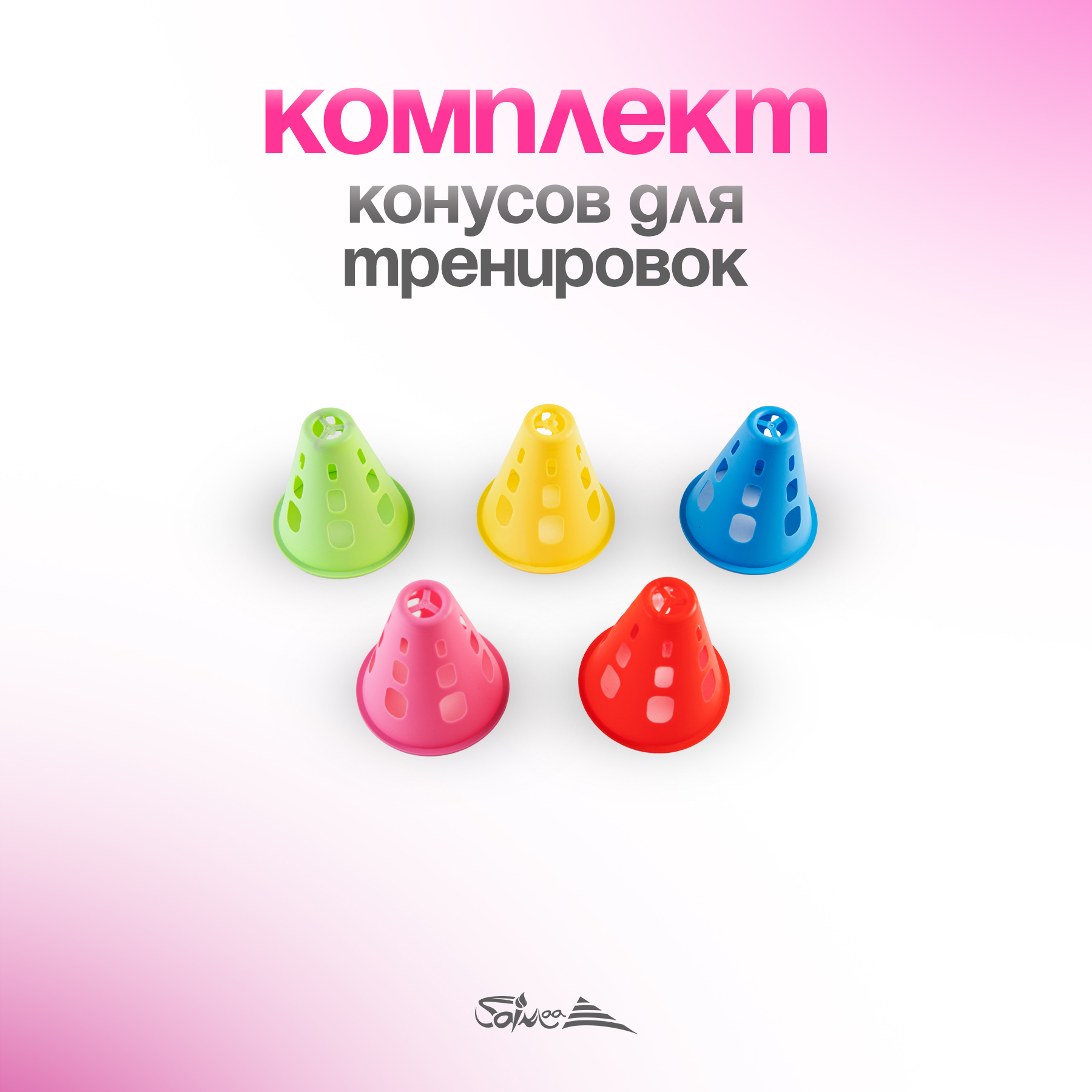 Роликовые коньки Saimaa 31-34 - фото 7