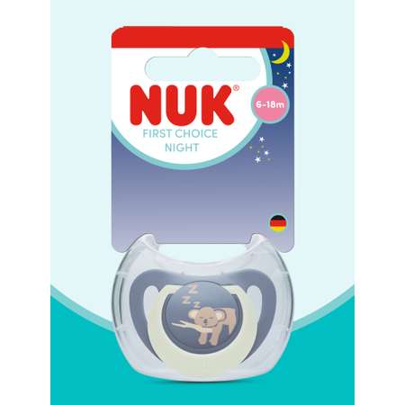 Пустышка Nuk силикон ортодонтическая от 6 мес. 1 шт.