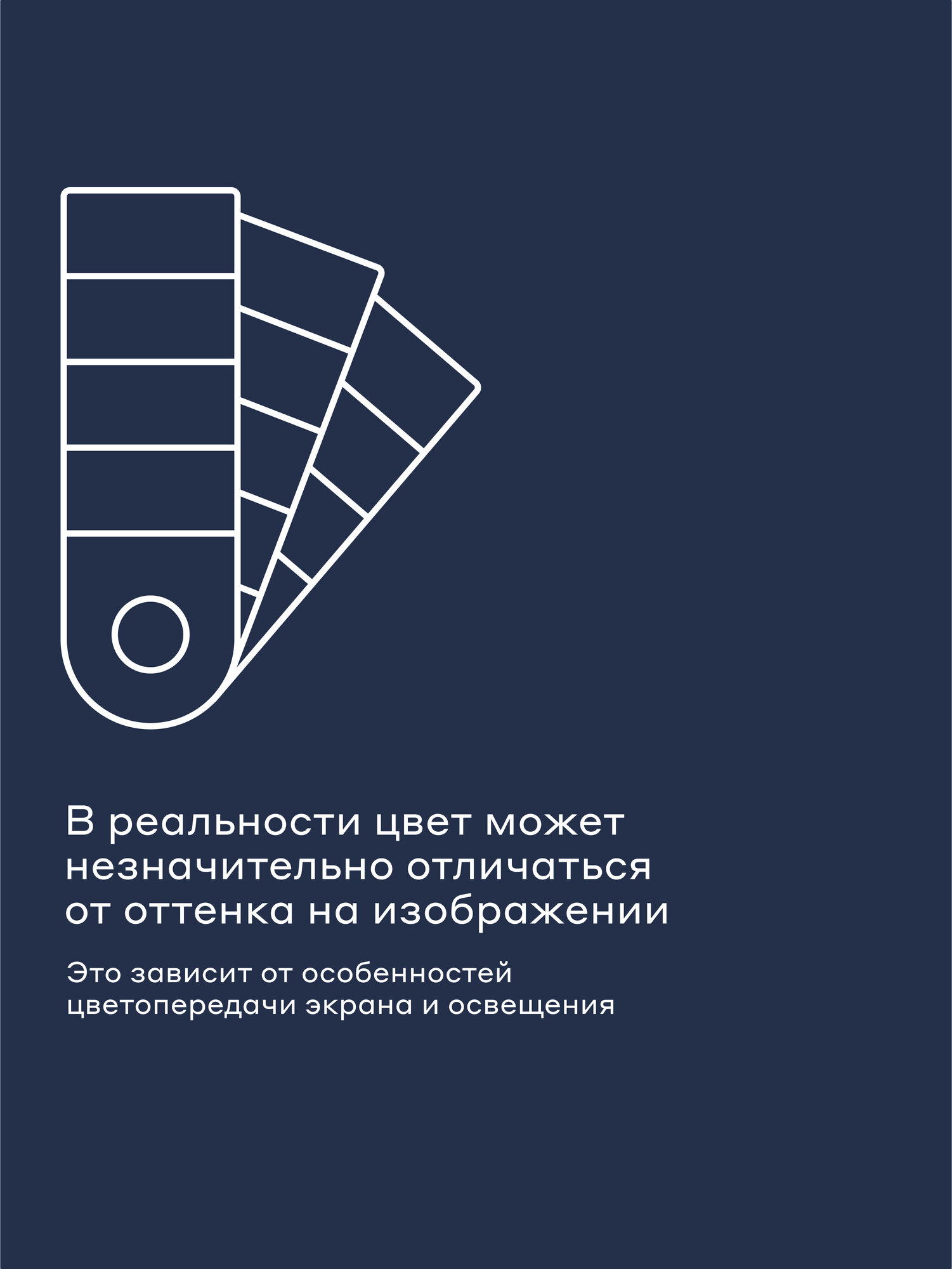 Наволочка Pragma Telso 70 x 70 см 2 шт. - фото 10