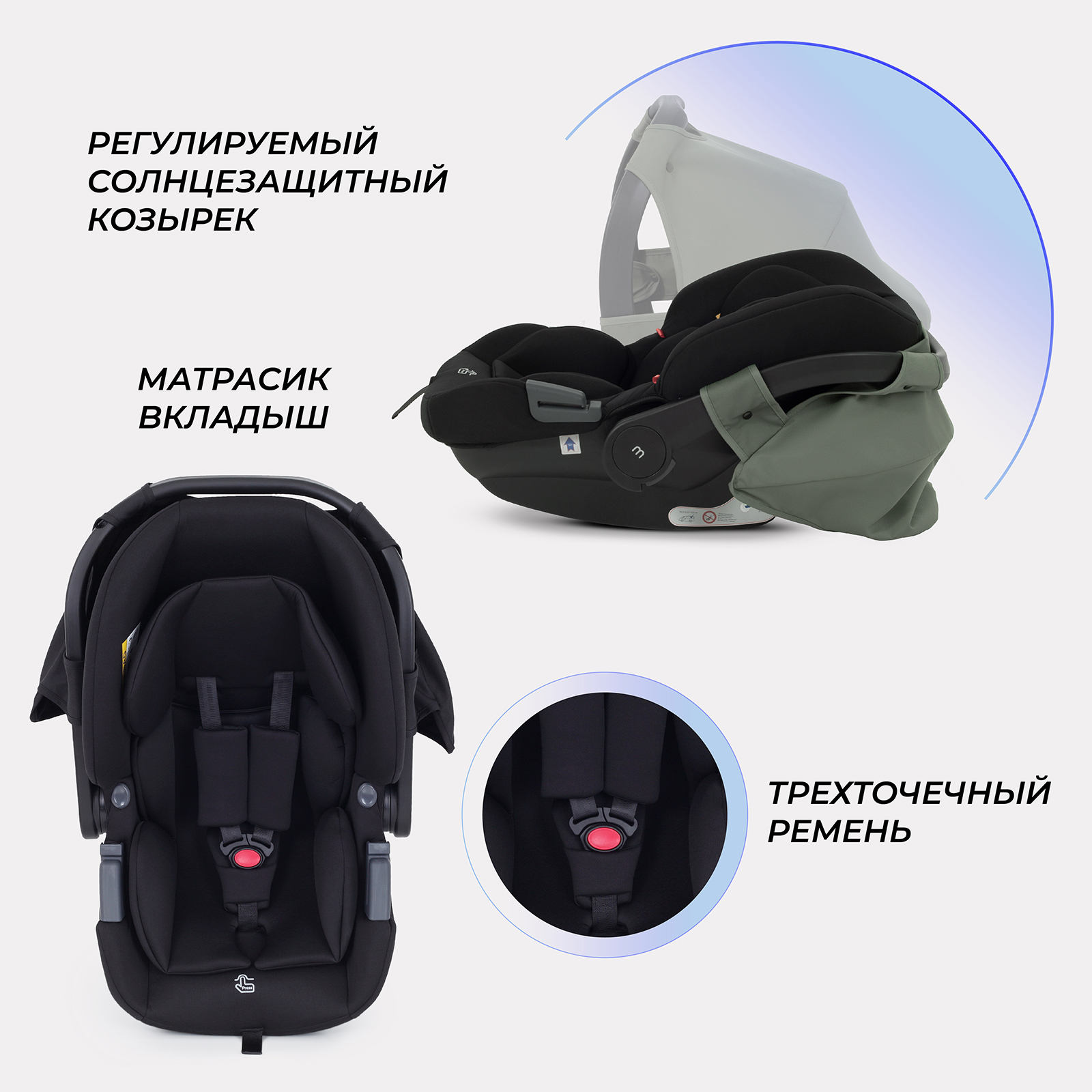 Коляска 3в1 MOWbaby AMBER зеленый - фото 10