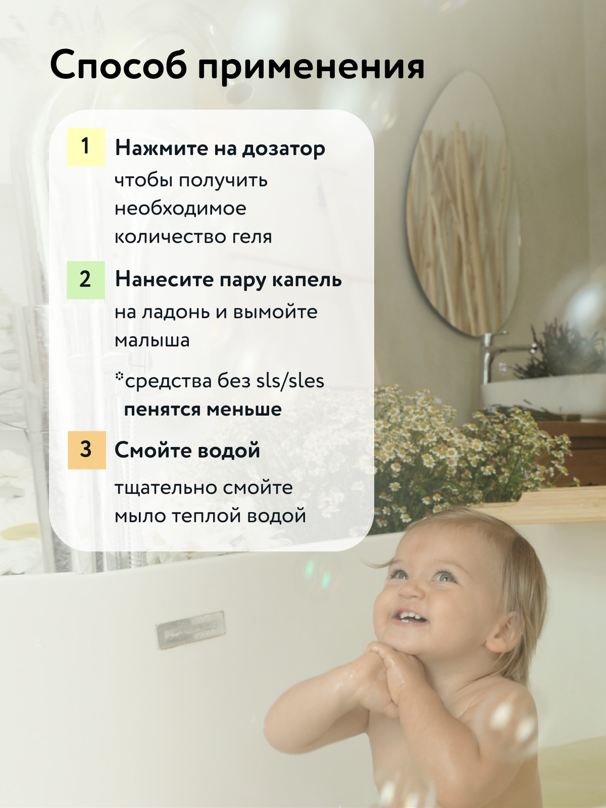 Мыло жидкое LULU 300 мл - фото 6