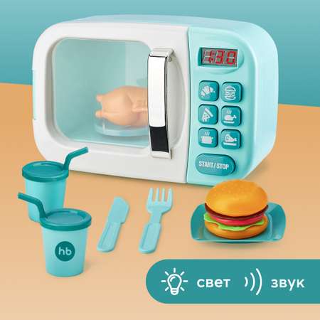 Игрушка Happy Baby микроволновка