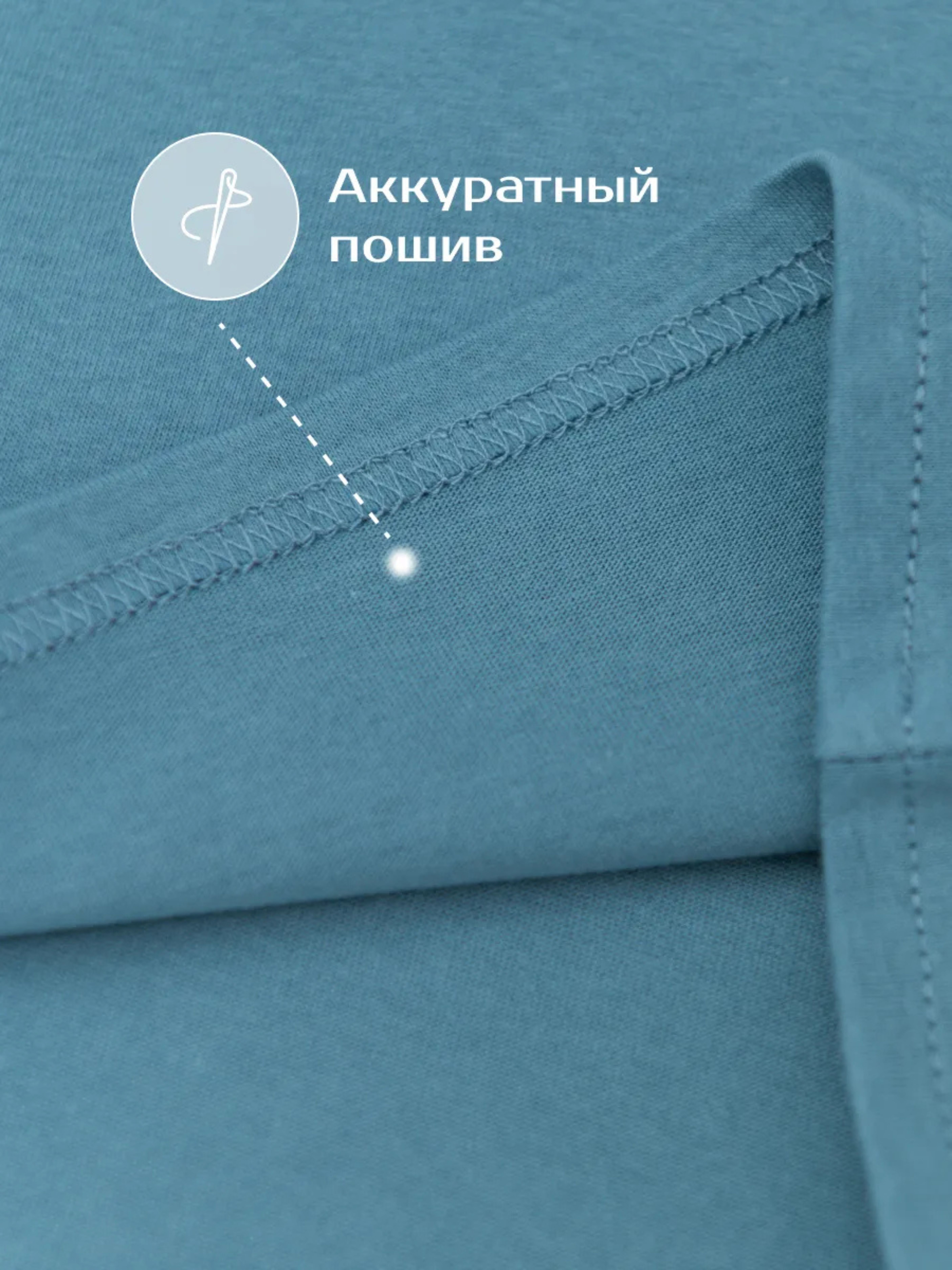 Майка 4 шт LESIKIDS 5612 - фото 6