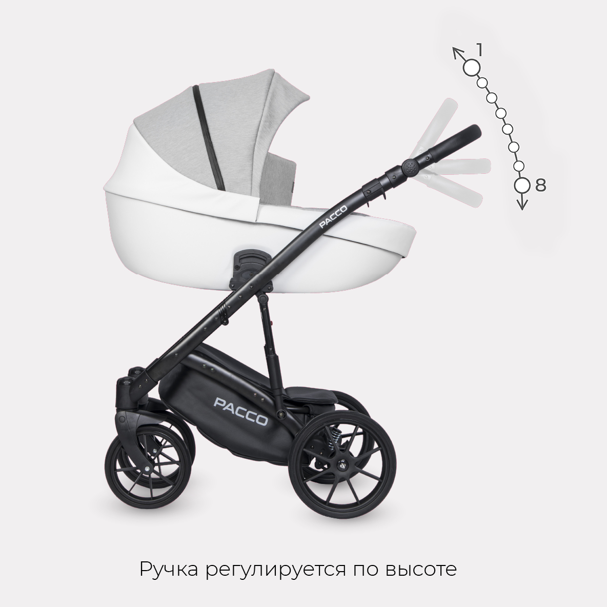 Коляска 3в1 Riko Basic Pacco - фото 3