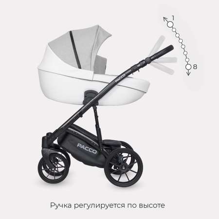 Коляска 3в1 Riko Basic Pacco