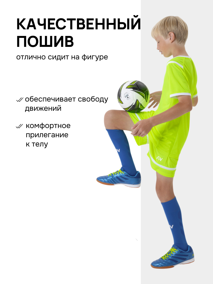 Костюм FN KFN4261018-918 - фото 8