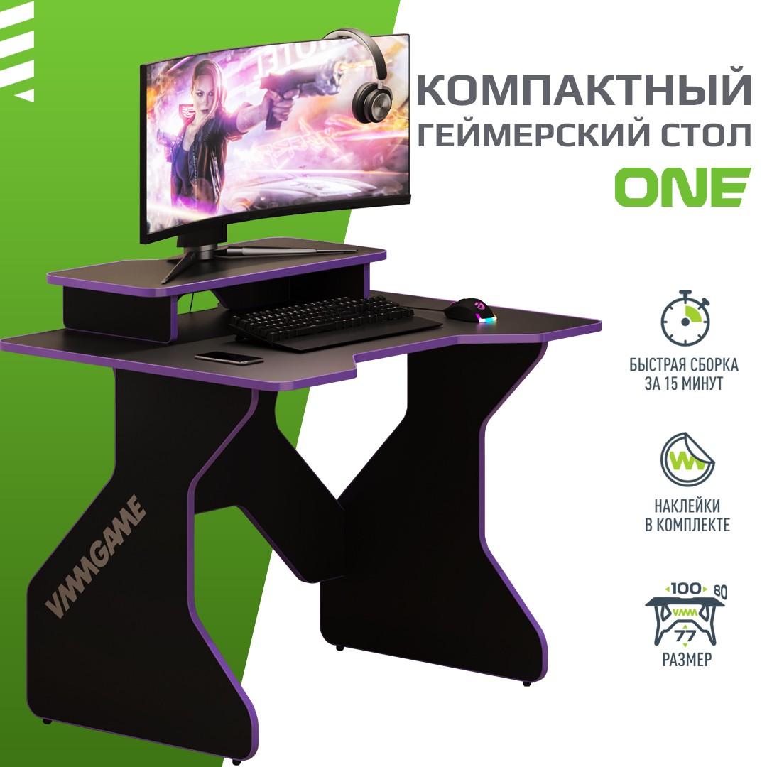 Компьютерный стол VMMGAME - фото 5