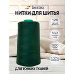 Нитки для шитья для оверлока 50/2 Bestex 5000 ярдов цв 126