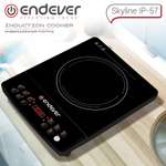 Настольная плита ENDEVER Skyline IP-57