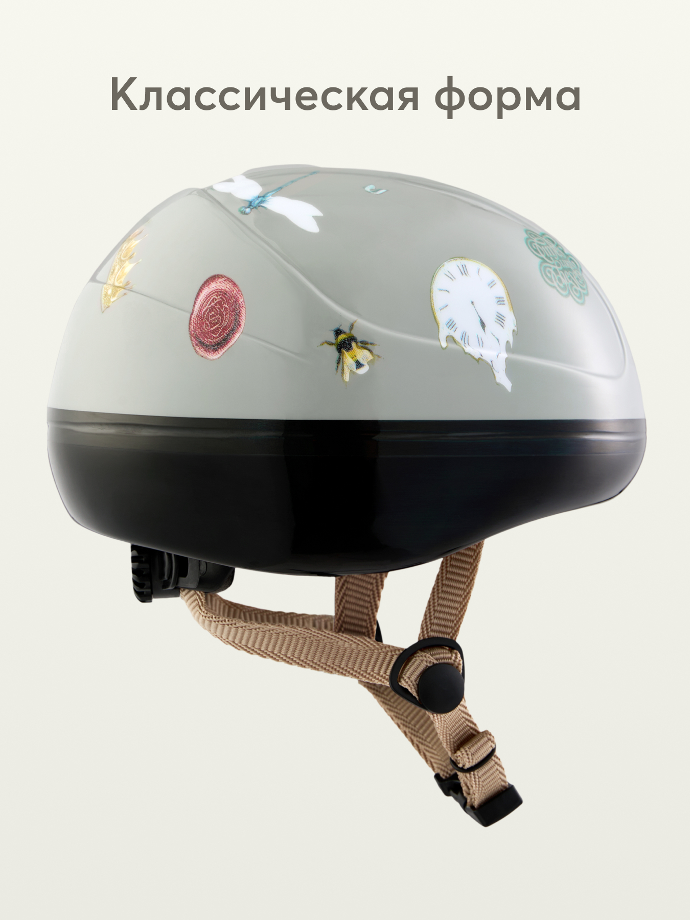 Шлем Happy Baby 46-54 - фото 5