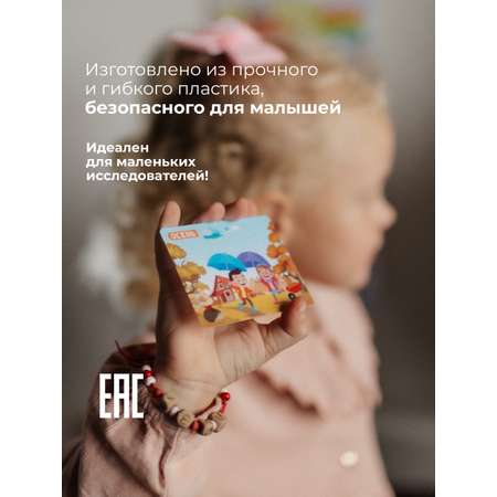 Календарь детский ДЕТИ ЛЕПЯТ Календарь на липучках