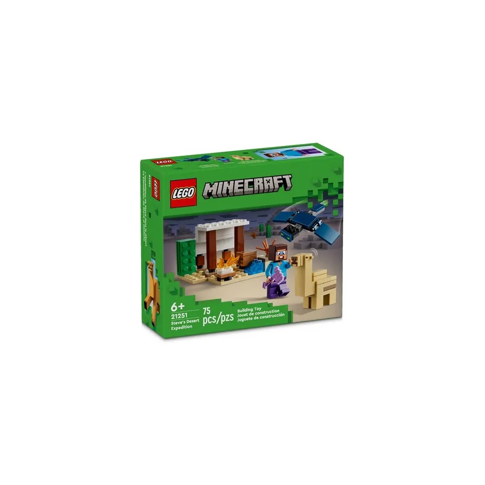 Конструктор LEGO 420 дет. - фото 1