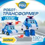 Фигурка РОБОКАР ПОЛИ трансформер малыш Поли, 11 см
