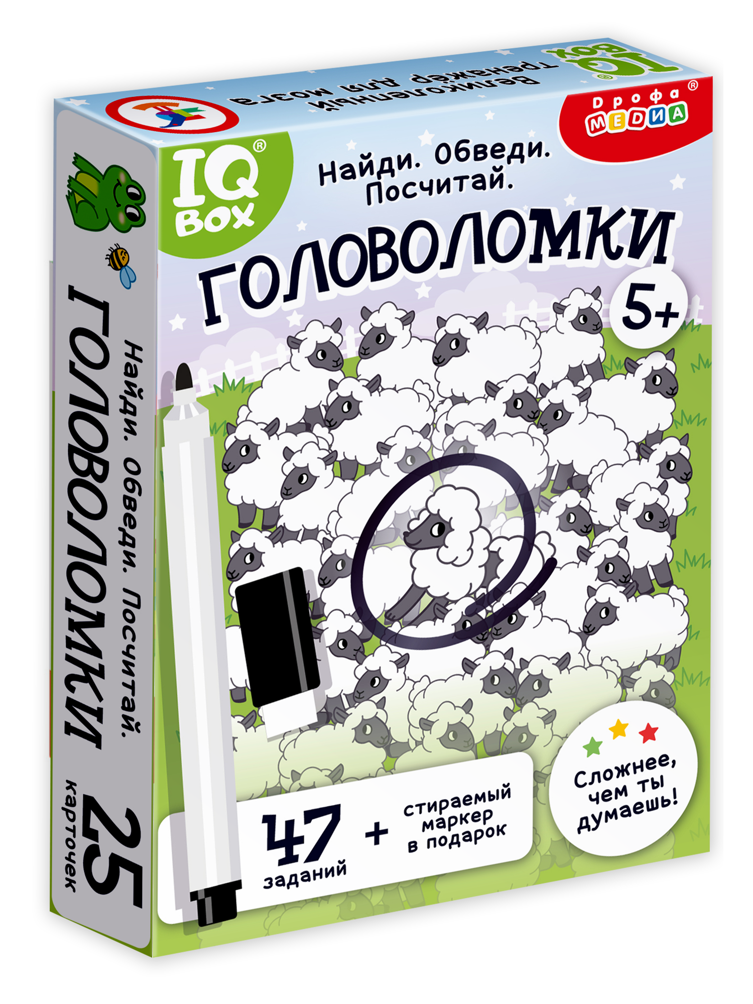Настольная игра Дрофа-Медиа Найди Обведи Посчитай - фото 11