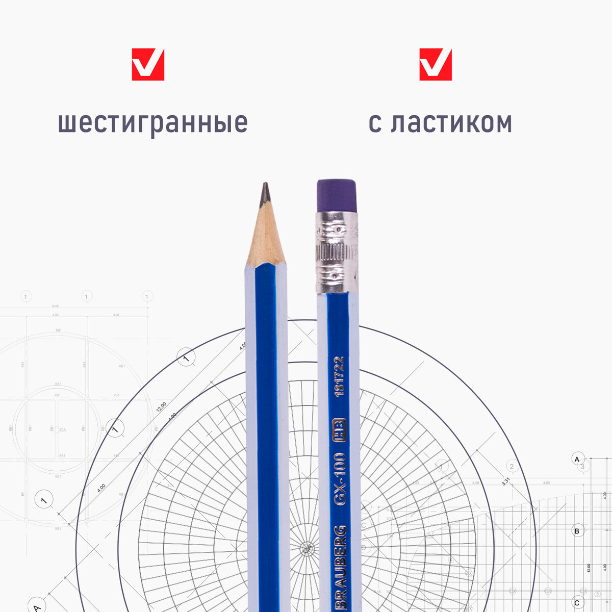Карандаши чернографитные Brauberg 12 шт. - фото 3