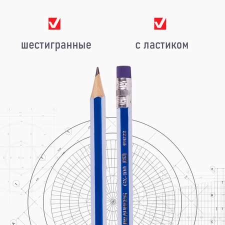 Карандаши чернографитные Brauberg 12 шт.