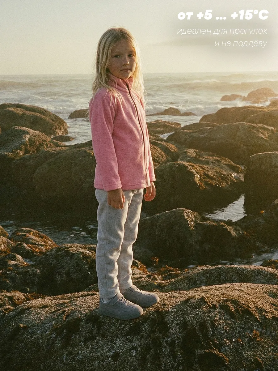 Костюм Milimbi 0820.13/ФЛРОЗ - фото 6