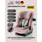 Автокресло Britax Roemer Advansafix Pro Style Isofix 1/2/3 (9-36 кг) розовый