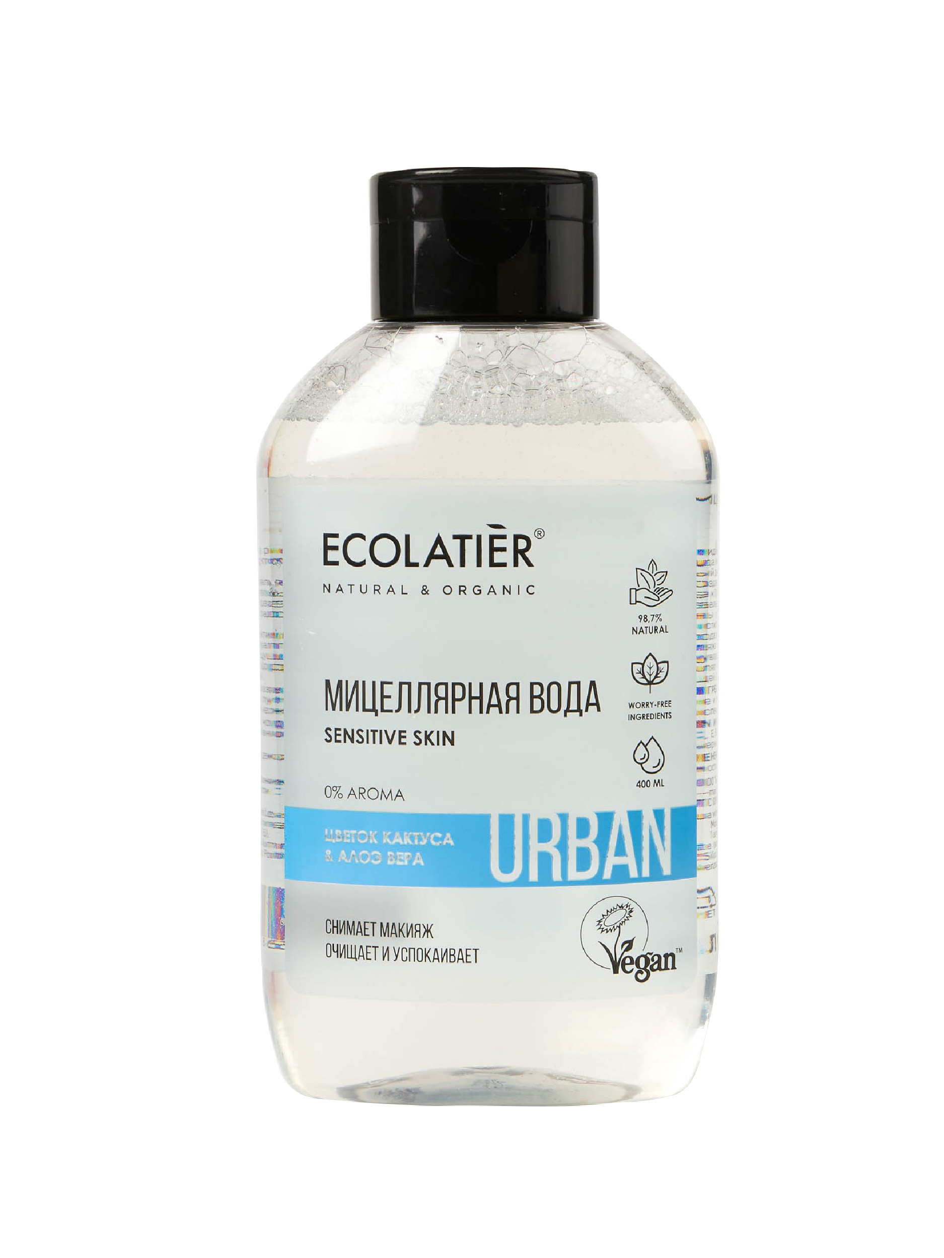 Мицеллярная вода Ecolatier 400 мл - фото 1