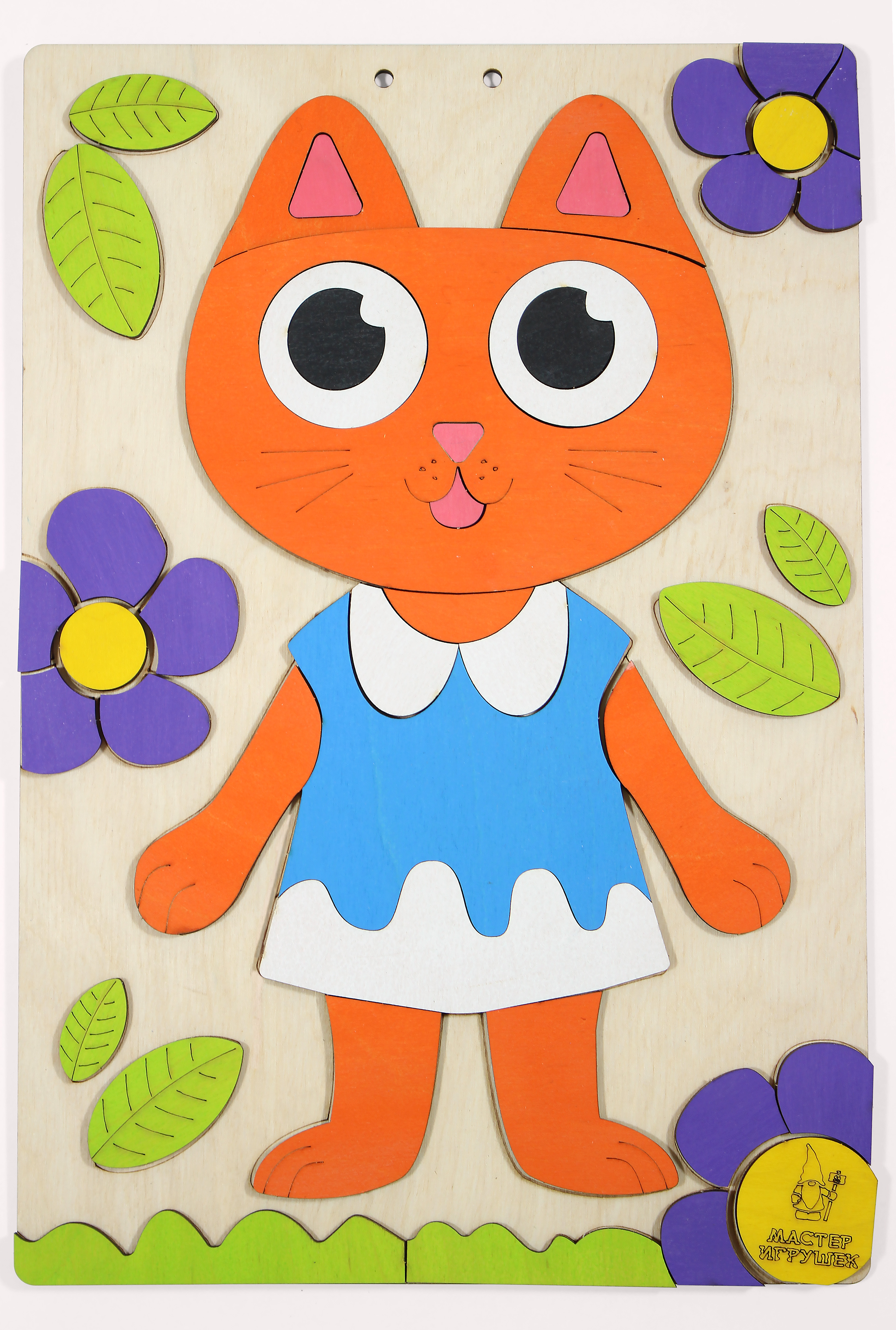 Игрушка Мастер игрушек Кошечка - фото 3