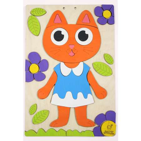 Игрушка Мастер игрушек Кошечка