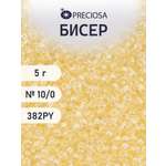 Набор для творчества Preciosa бисер 10/0 5 г, цвет-382PY