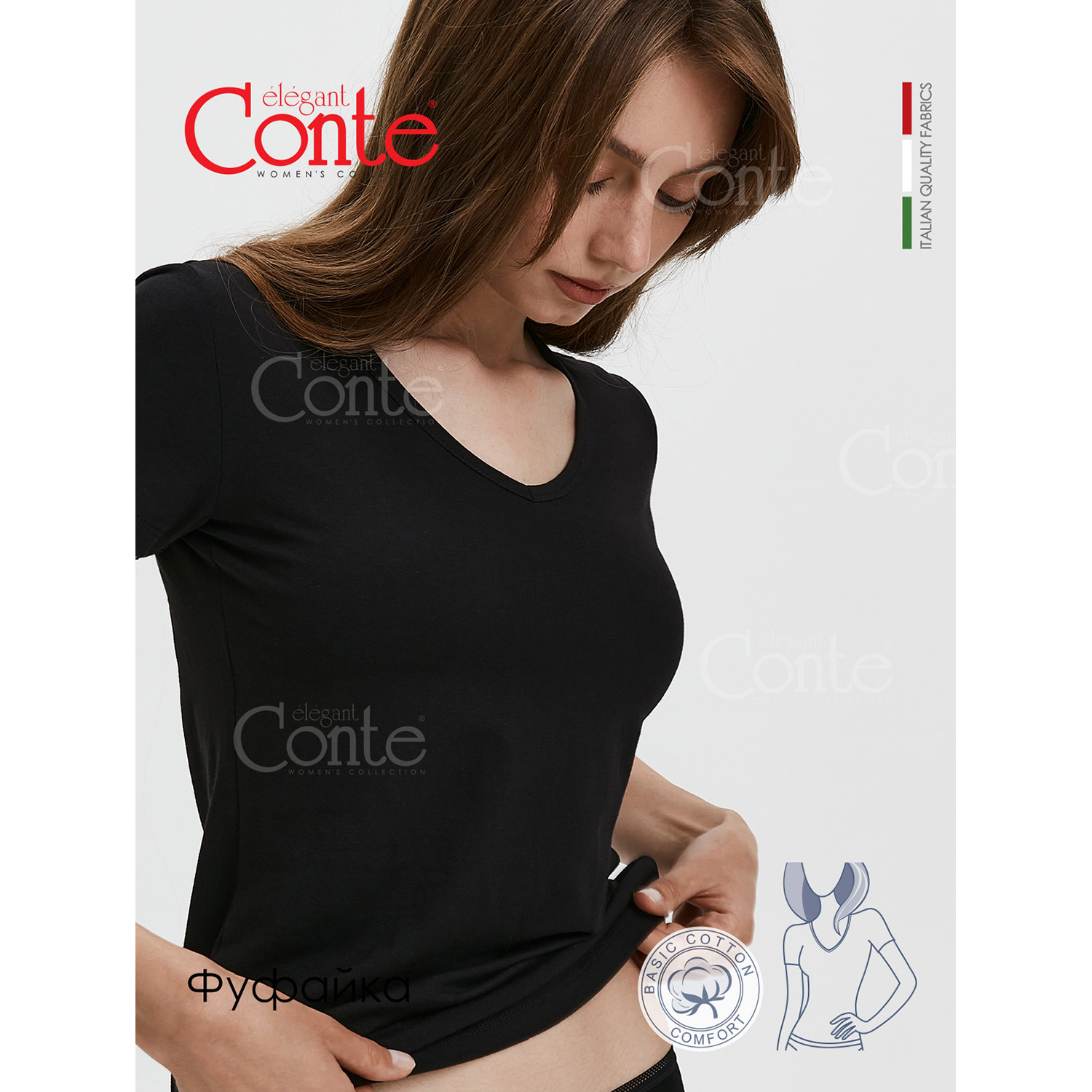 Футболка Conte 20С-1061ТСП ч - фото 3