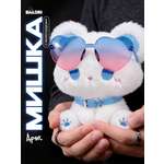 Мягкая игрушка Balori мишка белый плюшевый