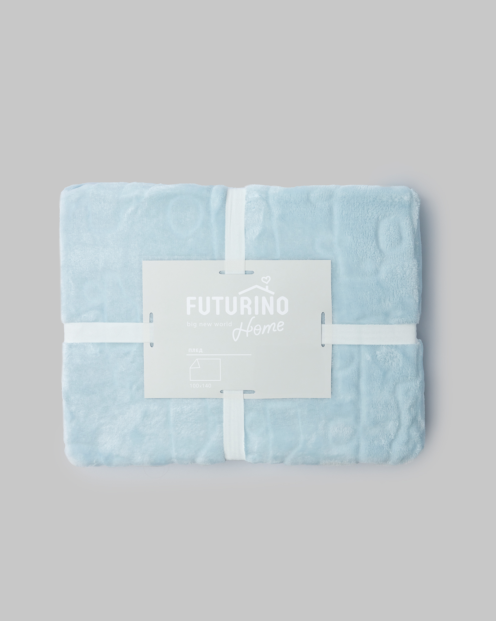 Плед детский FUTURINO Home Машинки W24FH-B1bd-55 - фото 3