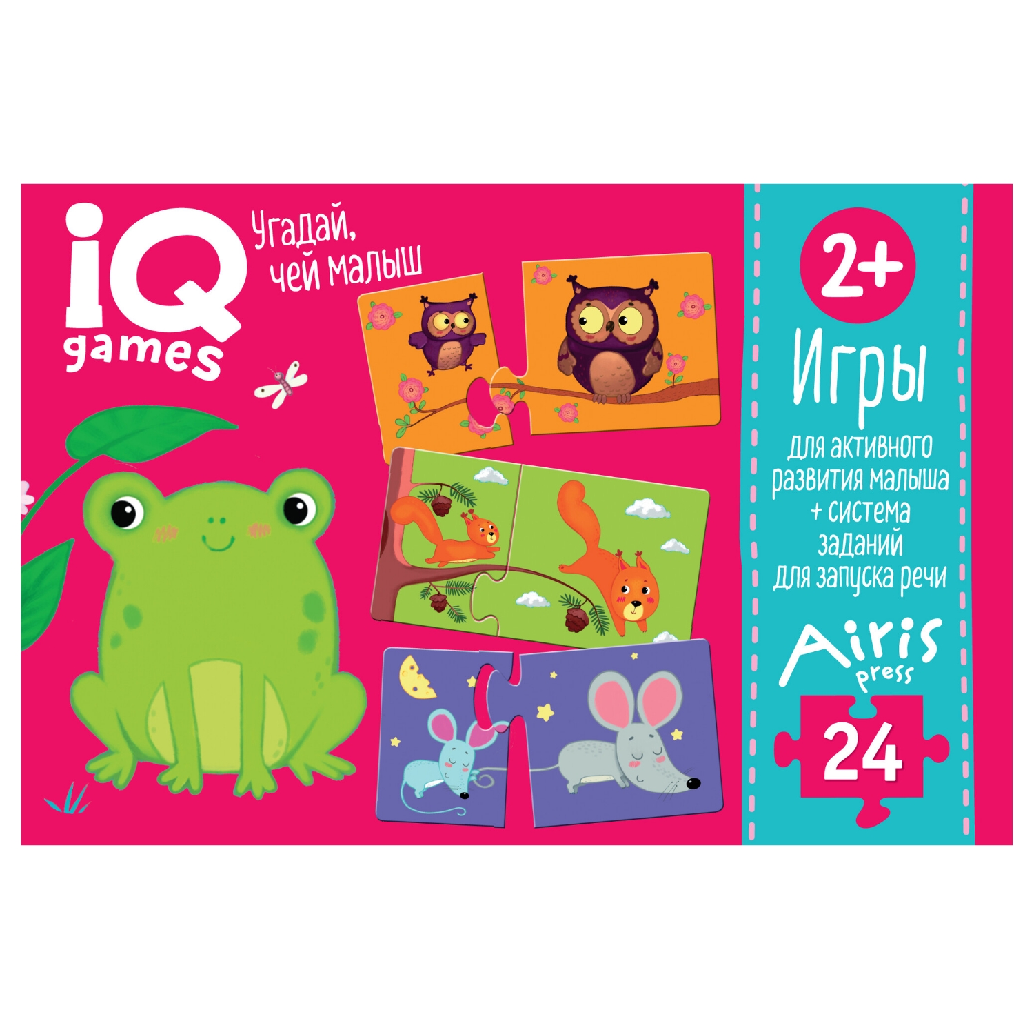 Игрушка Айрис ПРЕСС пазл - фото 2