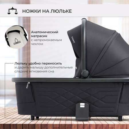 Коляска 2в1 Sweet Baby Elegante Chrome Grey