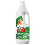 Гель для стирки Alabino Lab Oxi Универсальный 1 л