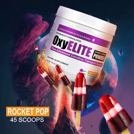 Жиросжигатель Hi-Tech Pharmaceuticals OxyELITE Super Thermo Powder 45 порций