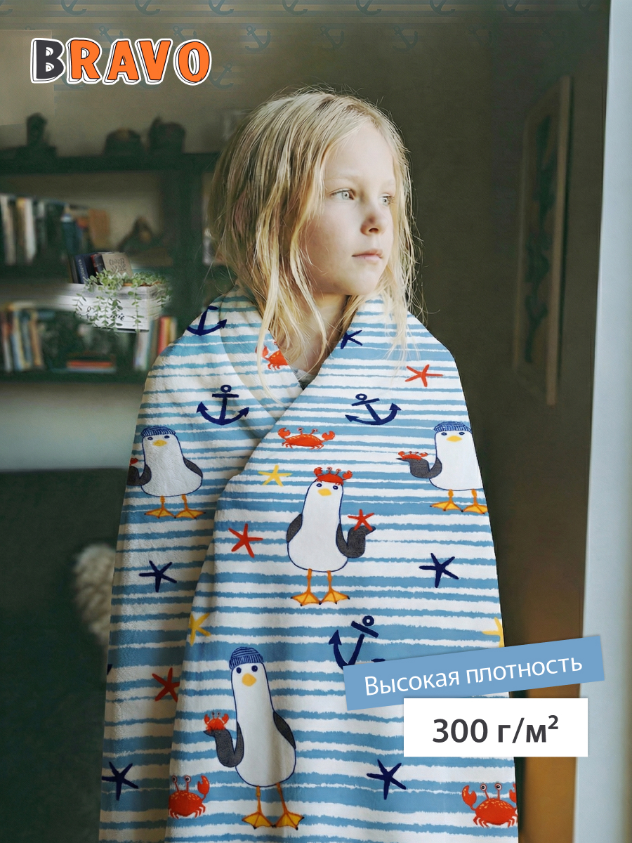 Покрывало Happy Family Пин 150 x 200 см велсофт - фото 3