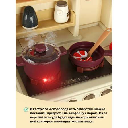 Игрушечная кухня Veld Co с аксессуарами: 75 шт.