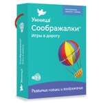 Настольная игра Умницa