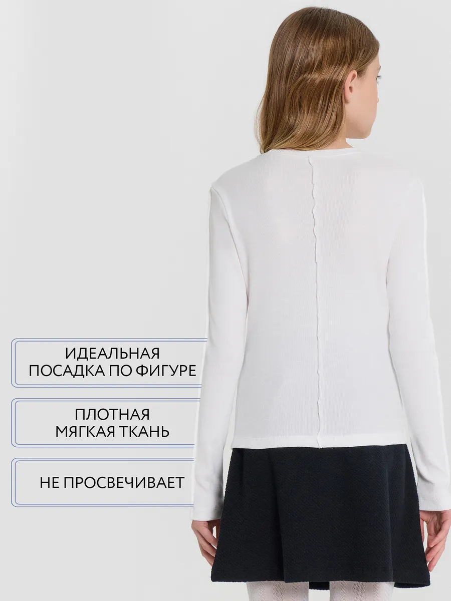 Лонгслив Mark Formelle (Марк Формэль) 127964/белый - фото 5