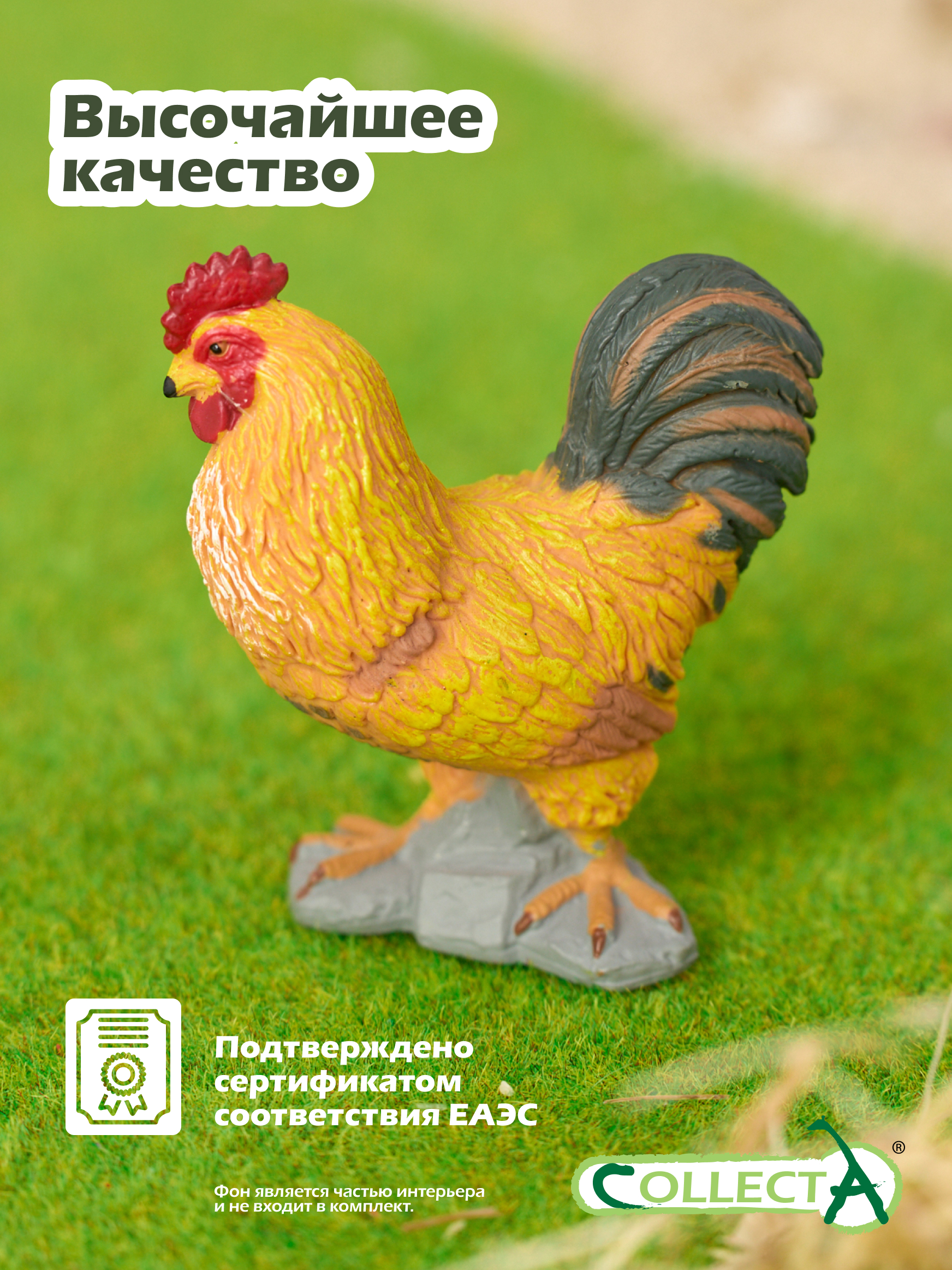 Фигурка Collecta Петух 5.5 см - фото 5