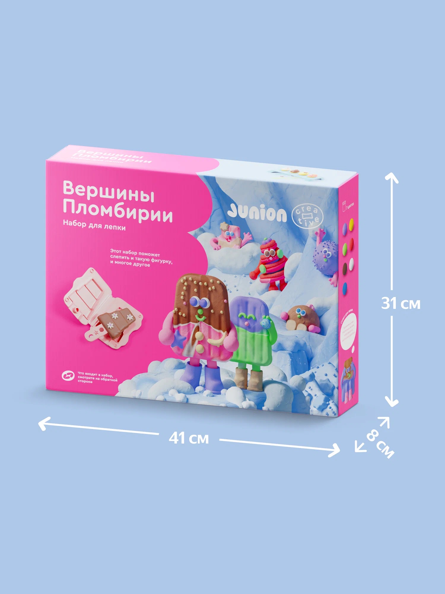 Масса для лепки Junion - фото 5