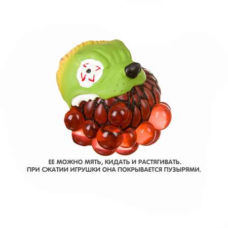 Сквиш Bondibon Чудище Юдище Зомби мялка